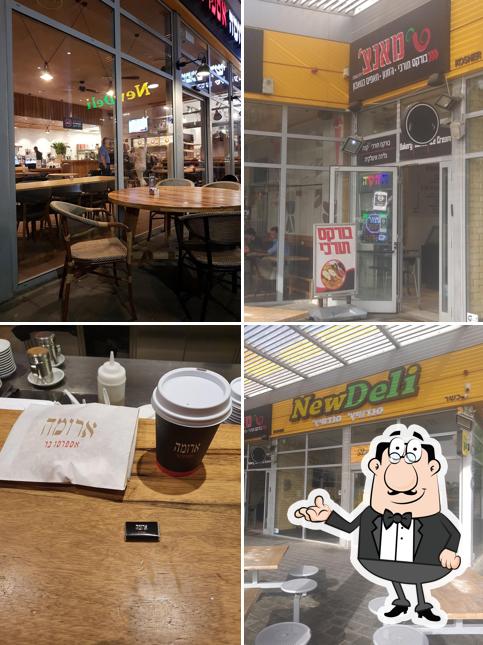 L'intérieur de Aroma Espresso Bar ארומה אספרסו בר