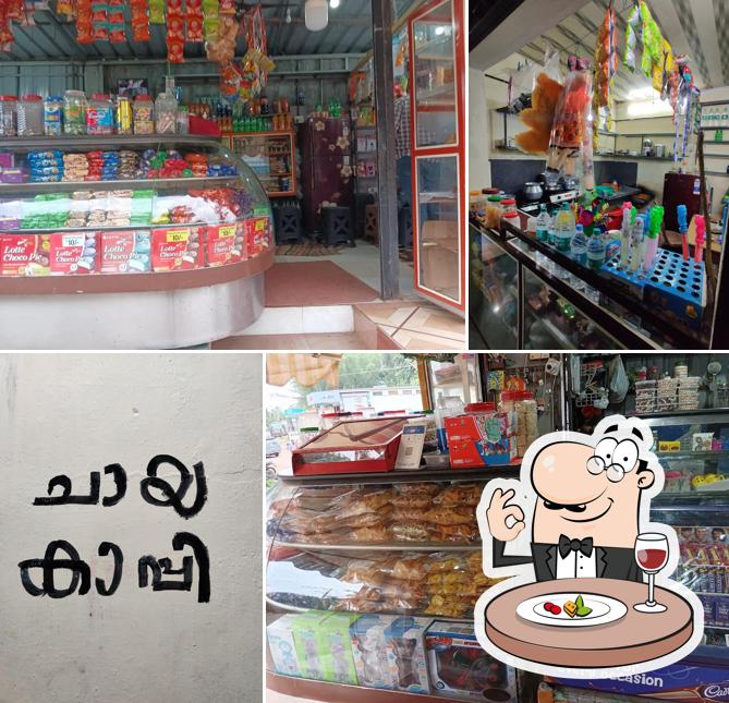 Kannattu cool bar and coffee bar