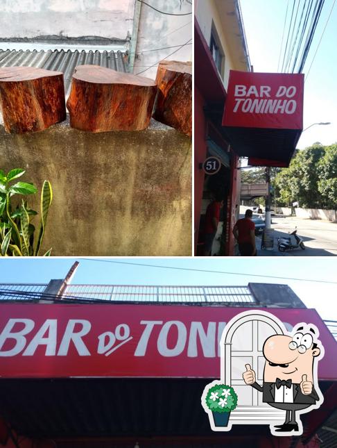 Внешнее оформление "Bar do Toninho"