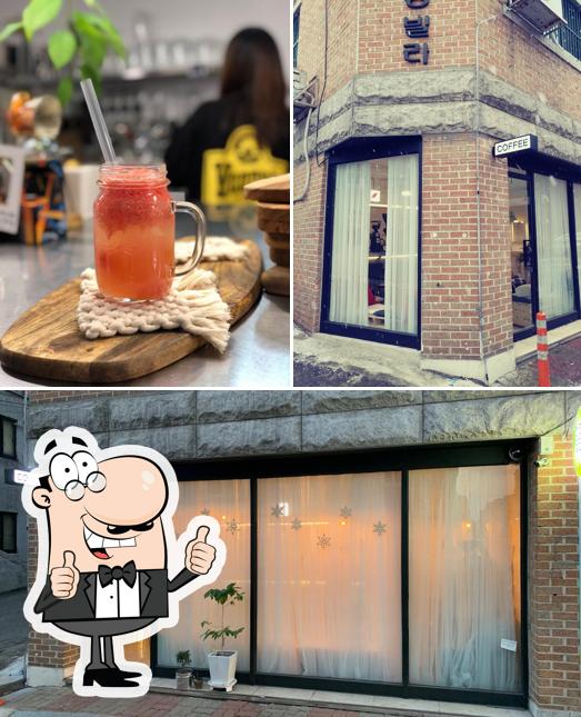 Café 레드리프 커피팩토리 REDLEAF coffeefactory, Seul Opiniones del restaurante