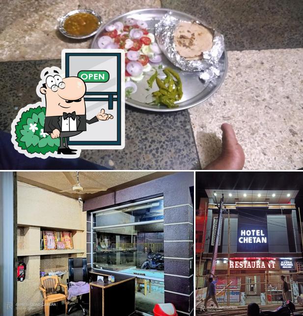 Chetan Hotel - Best Hotel, Restaurant In Karauli