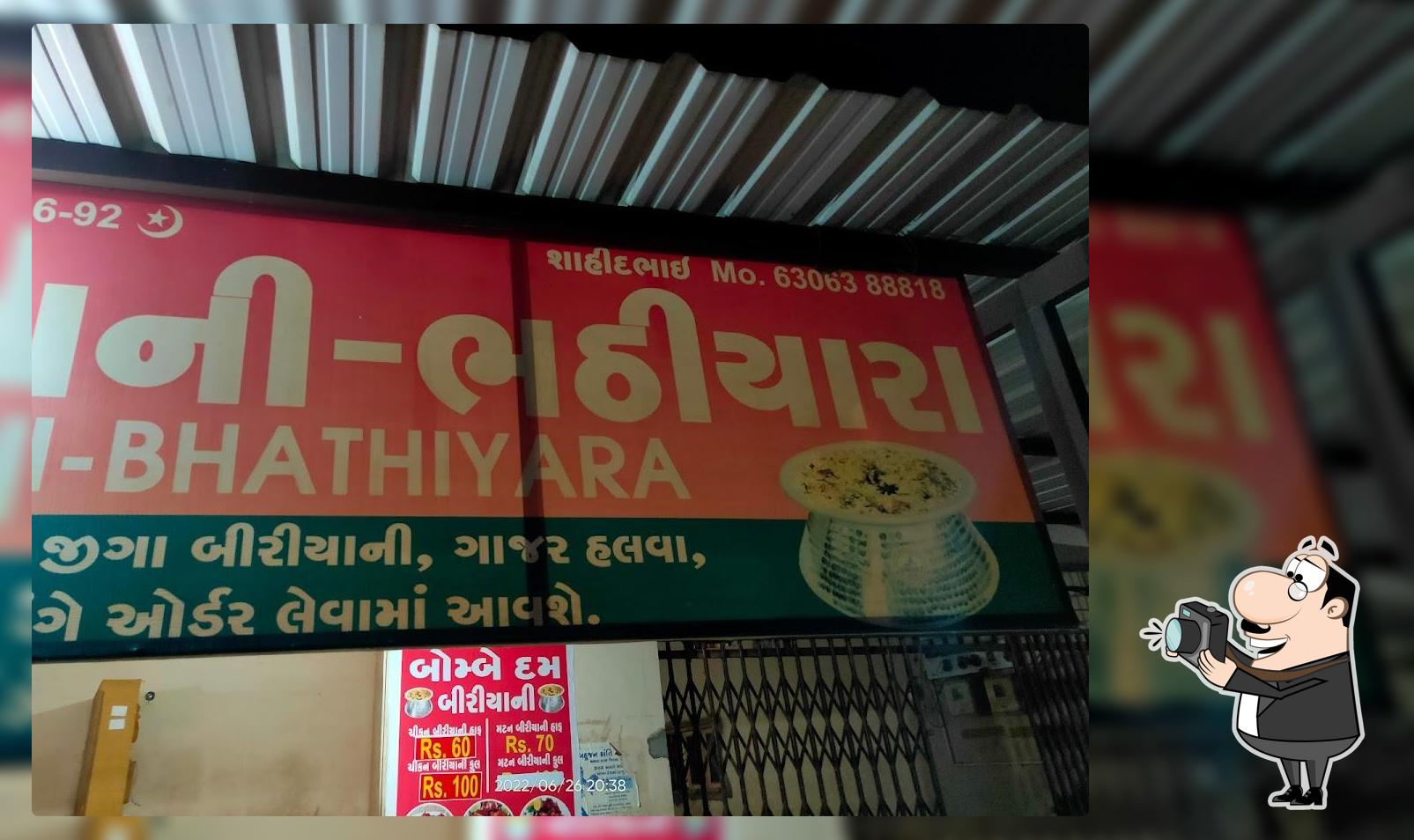Bombay Dum biryani bhathiyara