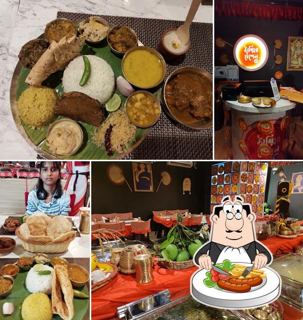 Food at Thammir Henshel