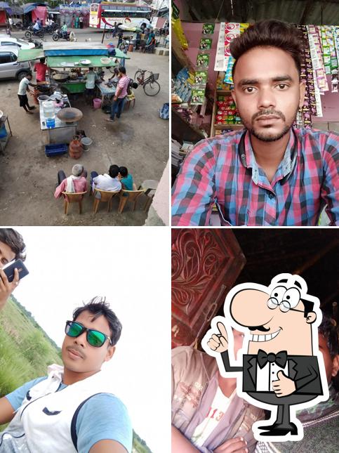Basudebpur Manisha Fast Food