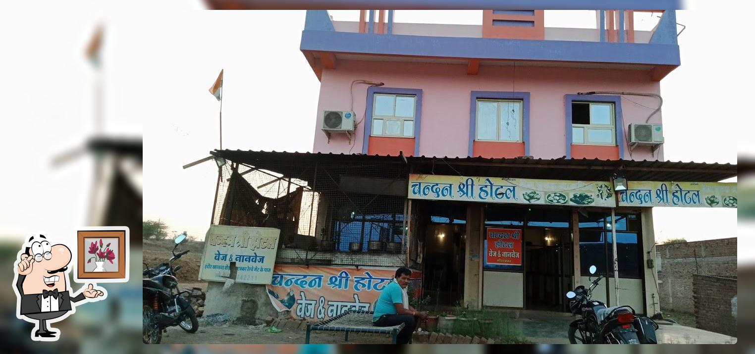 Chandan Shree Hotel Veg And Non-veg