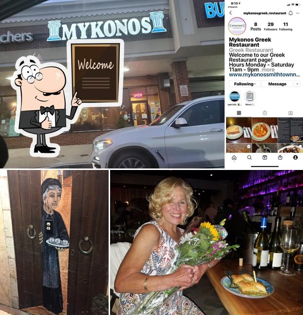 Mykonos Greek Restaurant in Smithtown Restaurant menu and reviews
