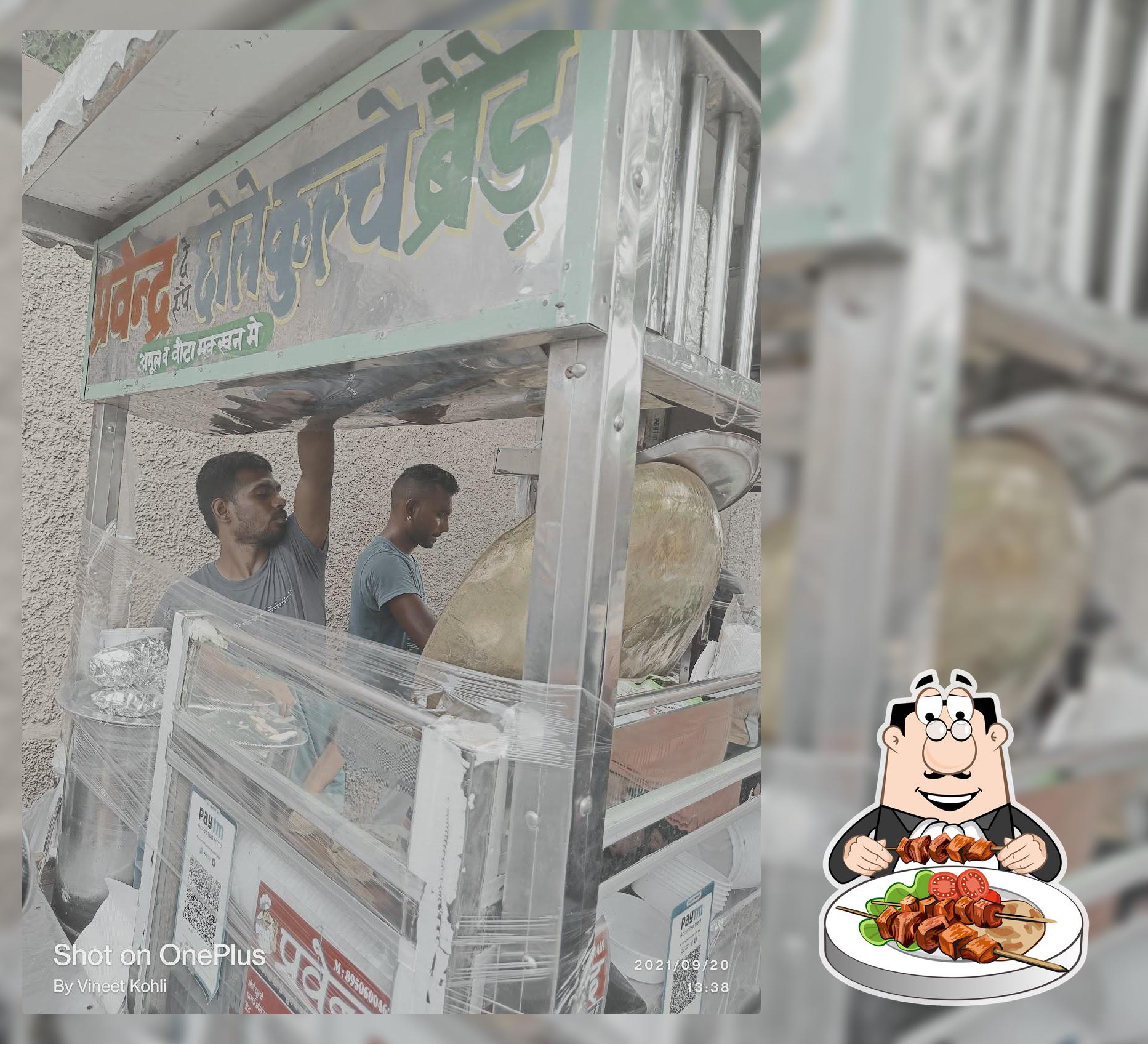 Pravendra ke special cholle kulche