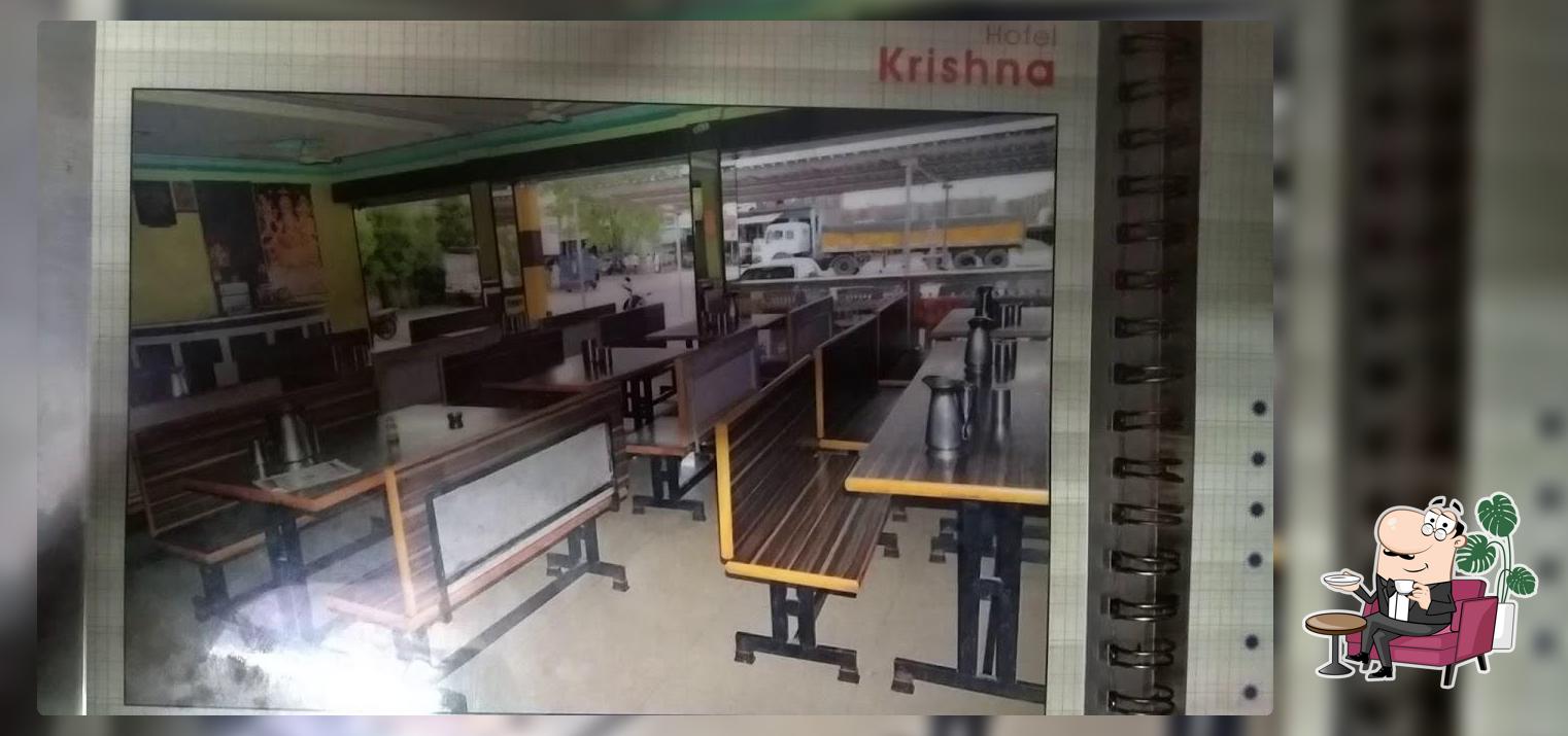 Hotel Krishna