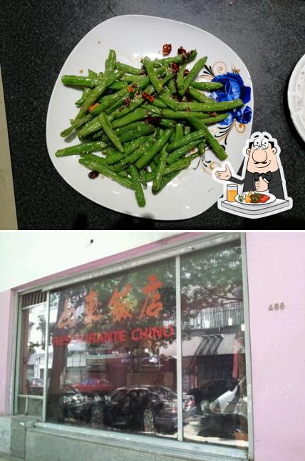 Блюда в "Shan Dong Fan Dian"