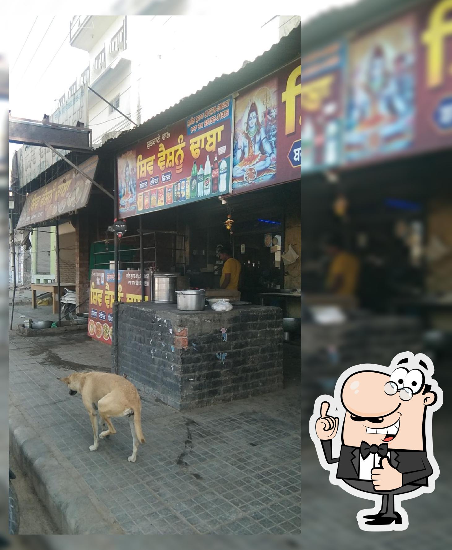 Shiva veshno dhaba