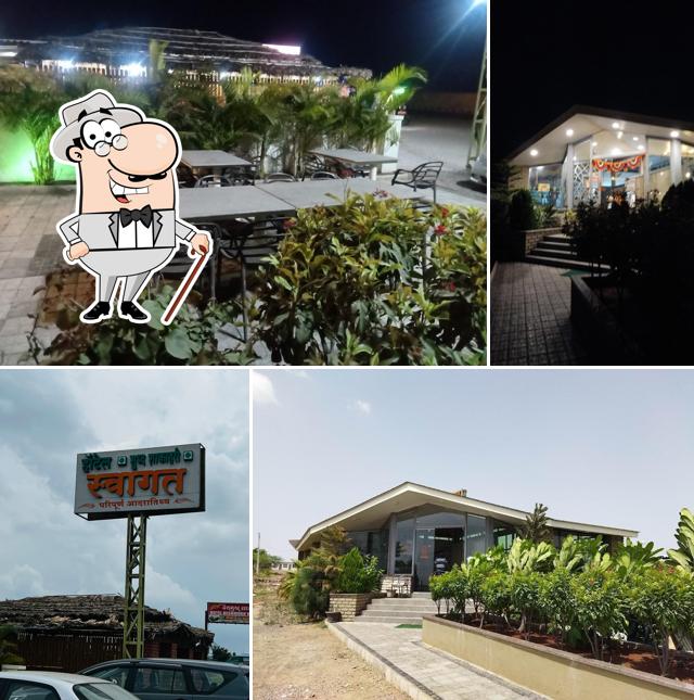 Swagat Restaurant