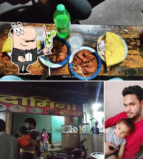 Damini Fast Food