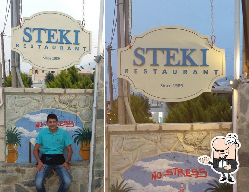 Vea esta foto de STEKI Restaurant Koutouloufari Creta