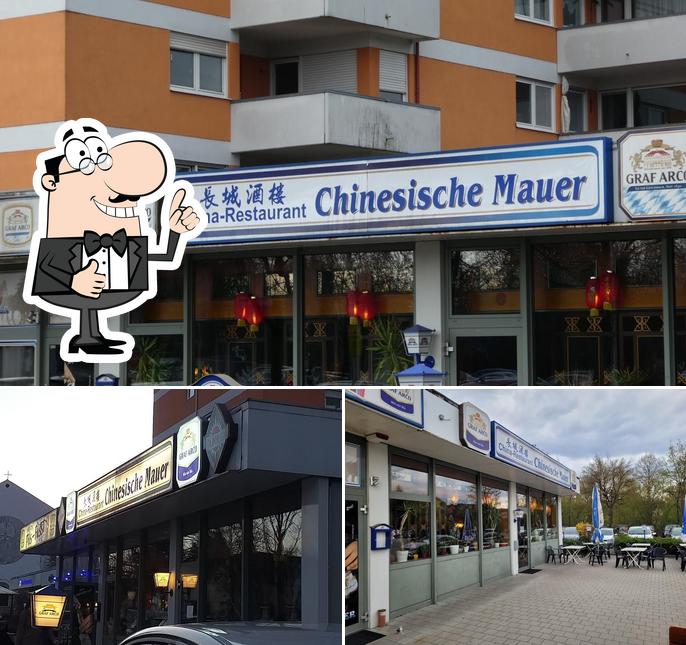 Это фото ресторана "Restaurant Chinesische Mauer"