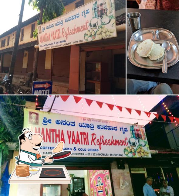 Anantha Yatri Refreshments