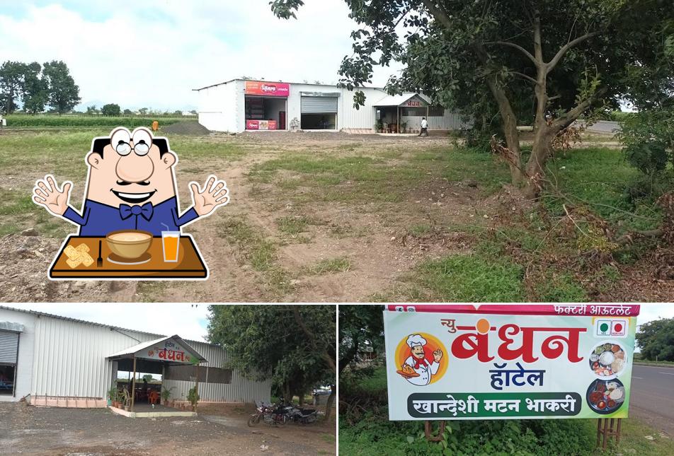 Hotel new bandhan