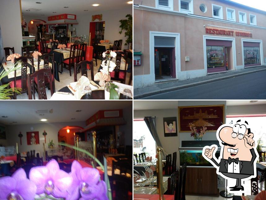 Découvrez l'intérieur de Restaurant Heng-Li