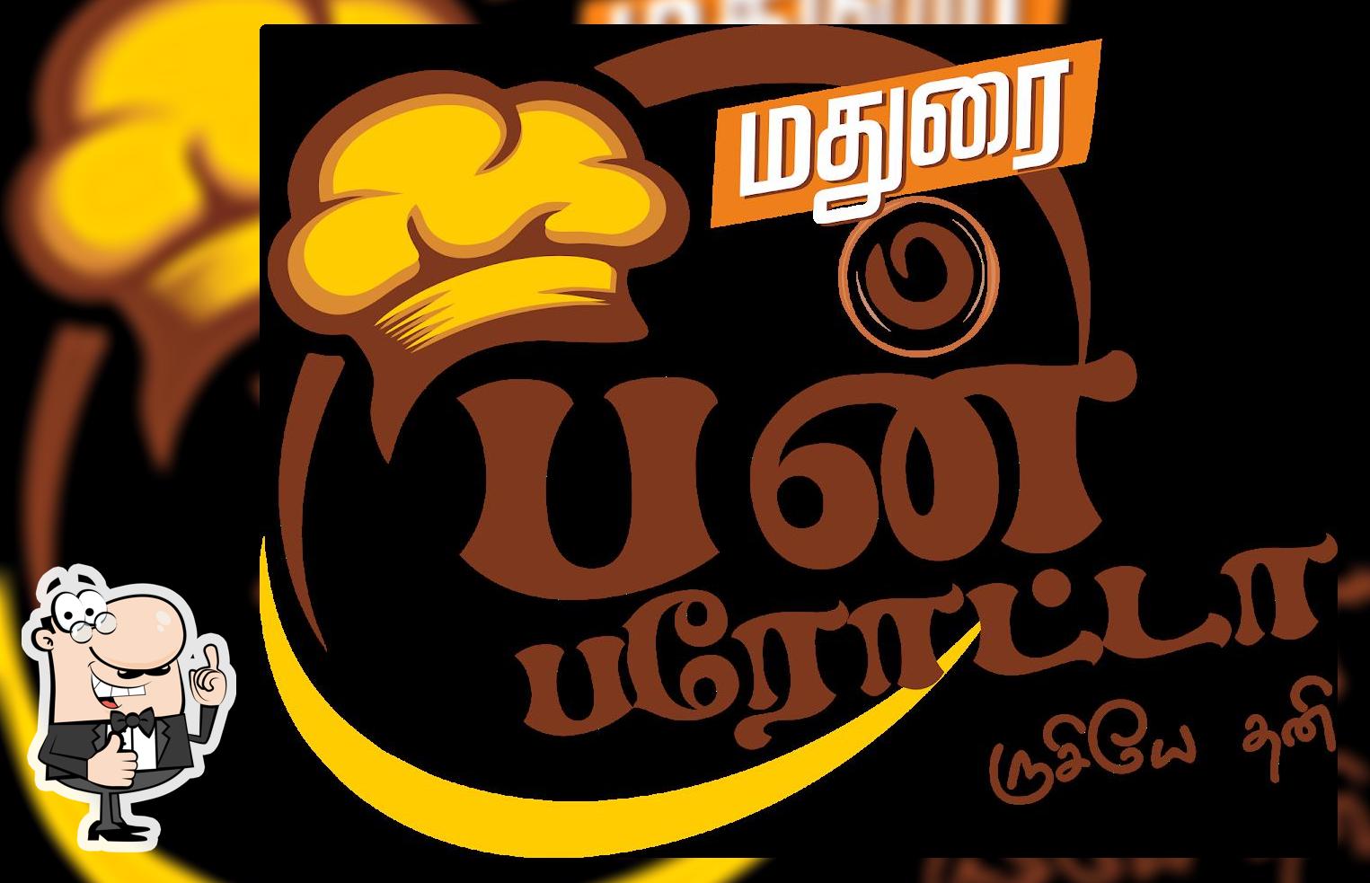 MADURAI BUN PAROTTA BRANCH-2
