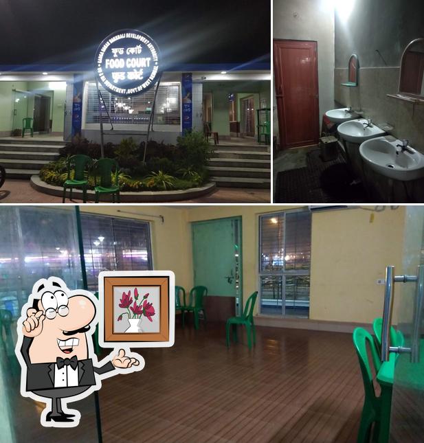 Sagar Food Court (West Bengal Tourism Development Corporation)