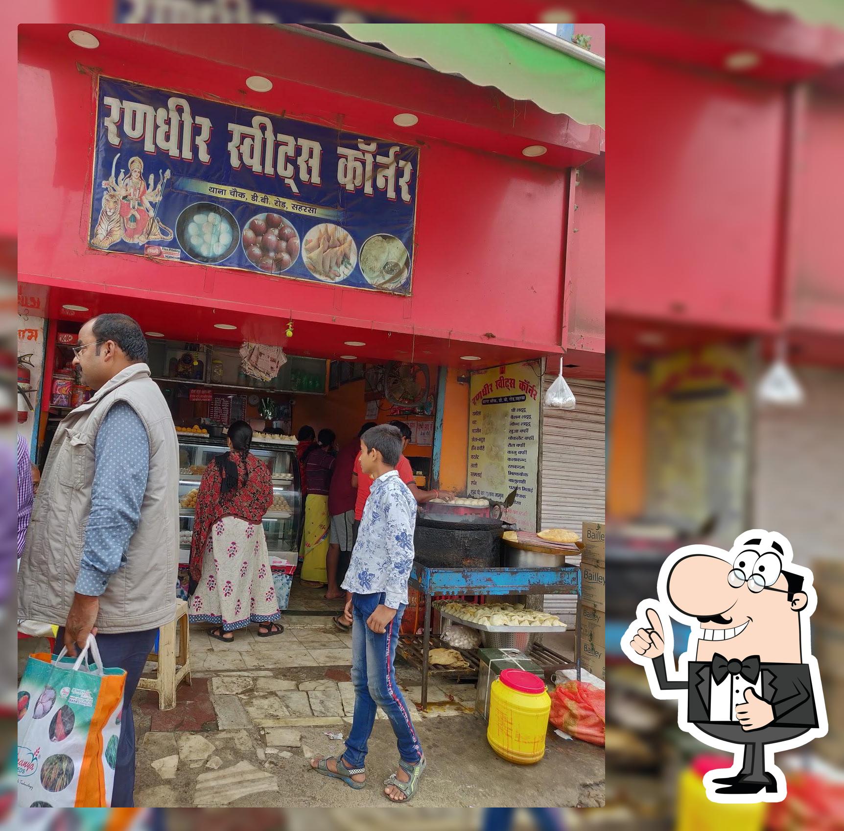 RANDHIR SWEETS CORNER