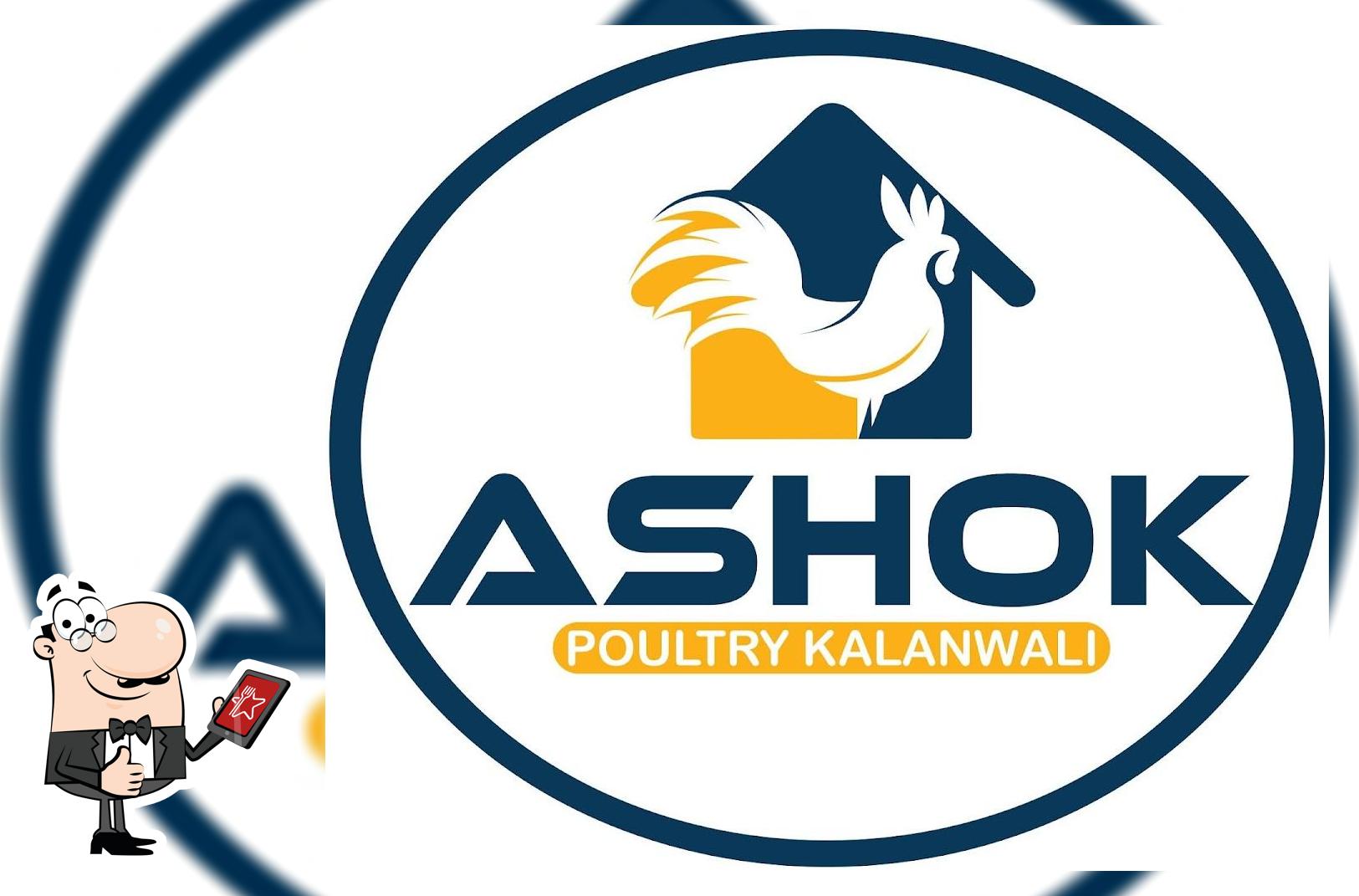 Ashok Poultry Kalanwali