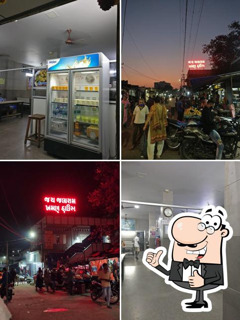 Jay Jalaram Khaman House Bilimora