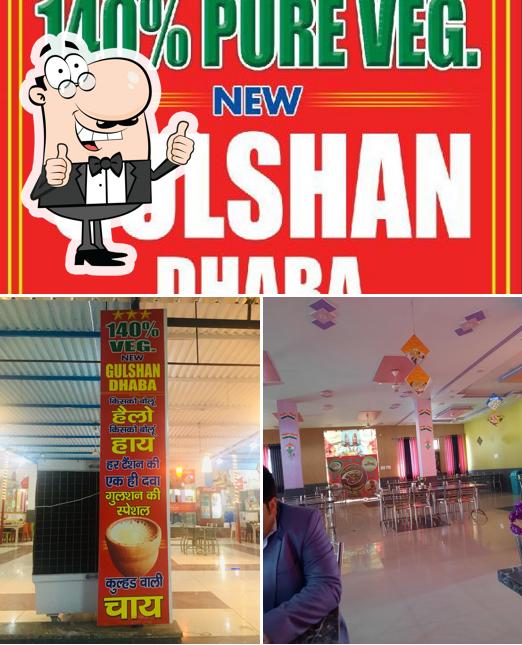NEW GULSHAN DHABA image