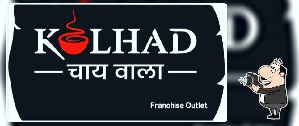 Kulhad chai wala