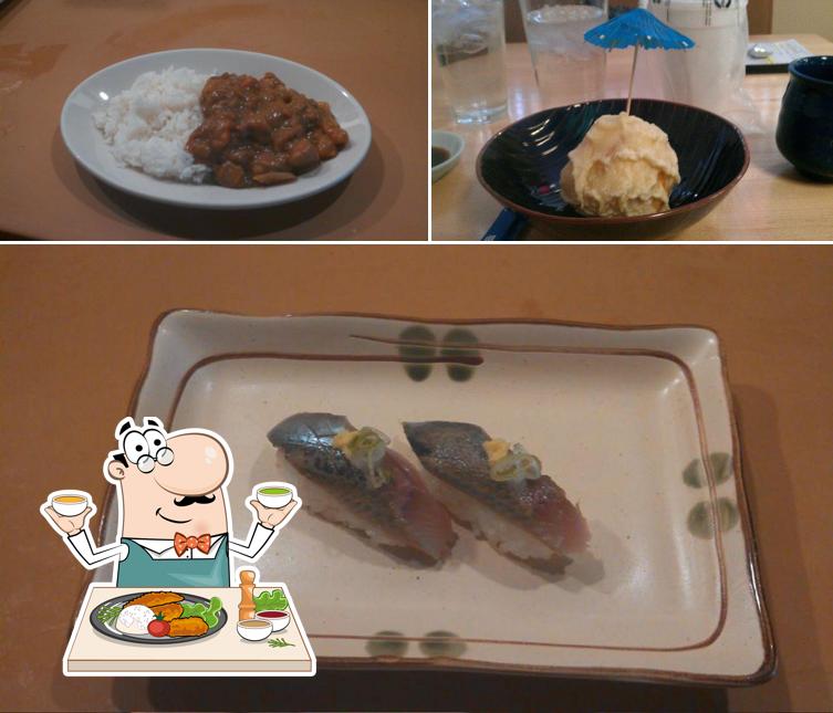Meals at Sono Bana Sushi