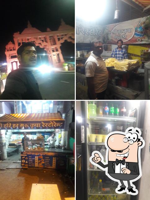 The exterior of Shree Gurukrupa Restaurant