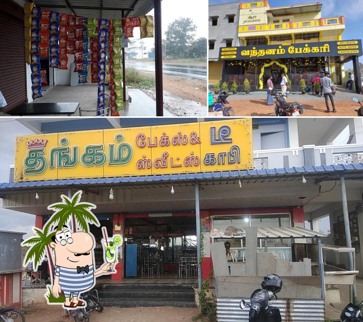 Thangam Bakery
