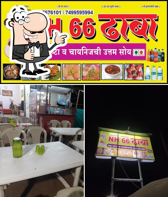 NH 66 Dhaba