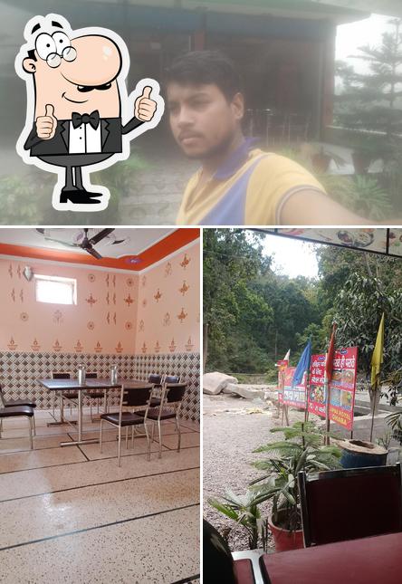 See the picture of Royal punjabi Dhaba
