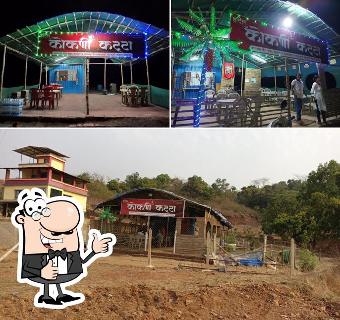 Konkani Katta Hotel