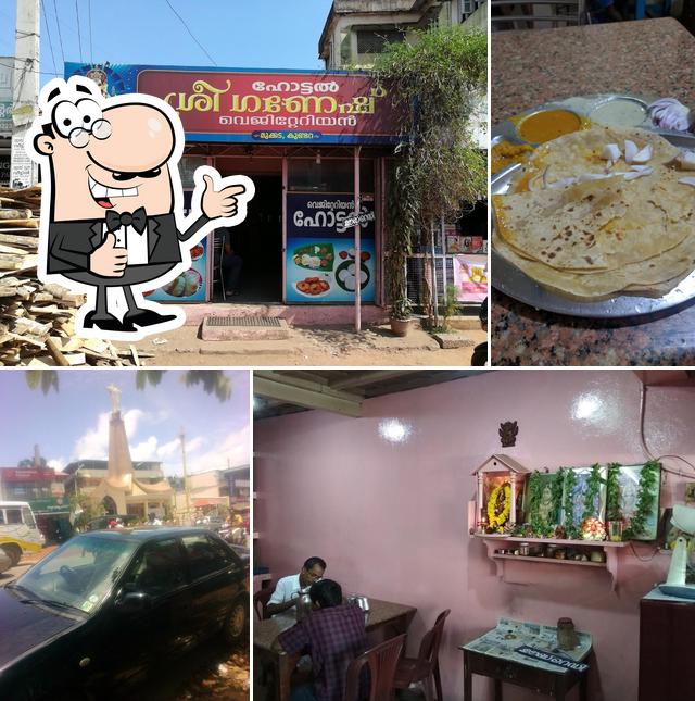 Sree Ganesh Vegetarian Hotel