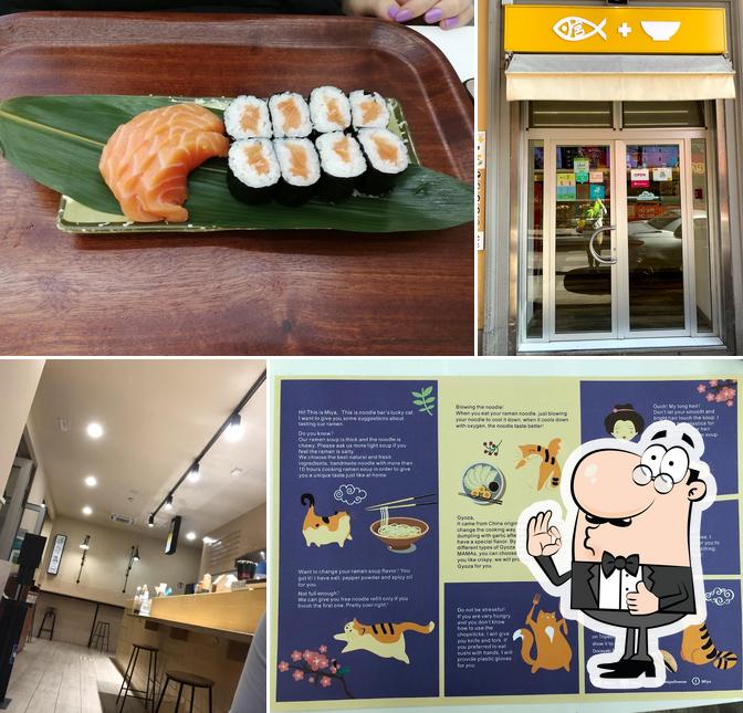 Guarda la foto di Miya - Noodle & Sushi Bar