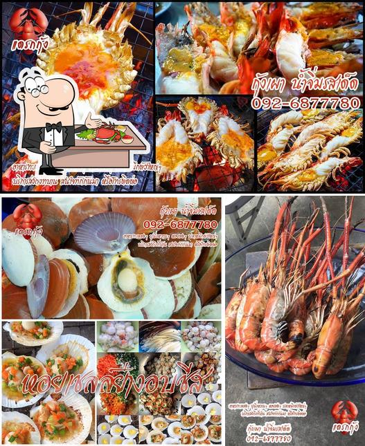 My Image 57