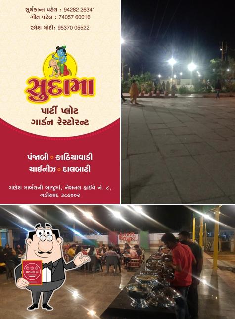 See this image of Sudama Restaurant & Party Plot