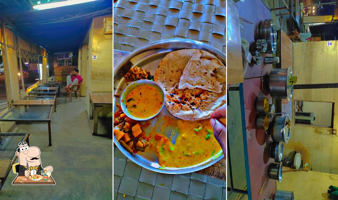 Guru Kripa Hotal