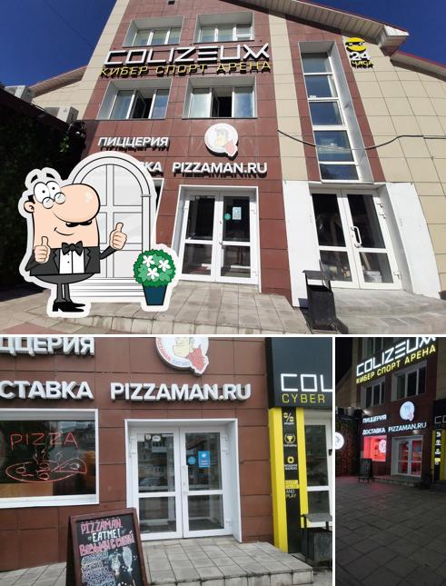 Внешнее оформление "Pizzaman.ru"