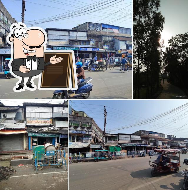 Hotel Saikatchary(Motadar Hotel)