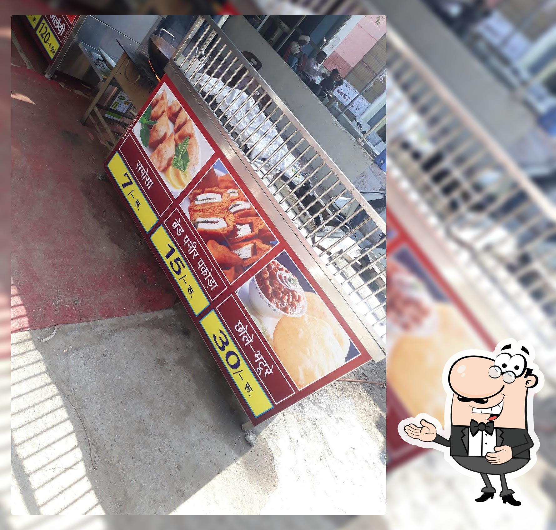 Rajbhog sweets and restaurant