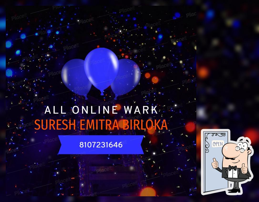 SURESH E-SERVICES AND EMITRA BIRLOKA