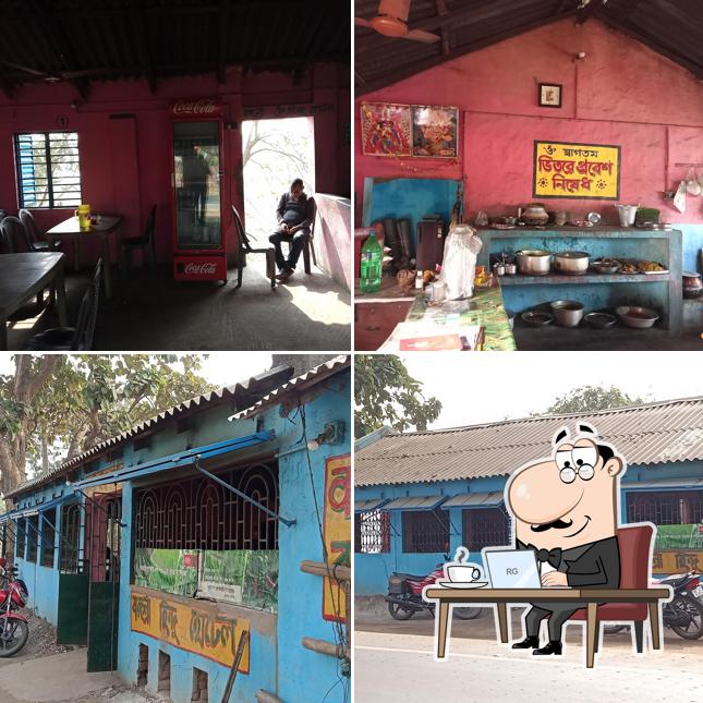 Bangasree Hindu Hotel