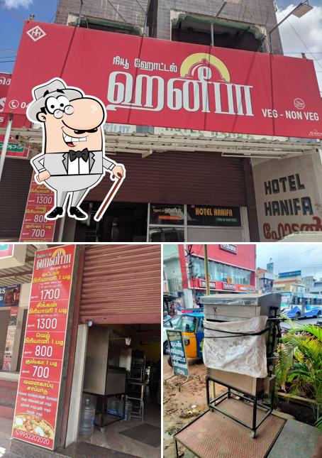 Hotel New Hanif