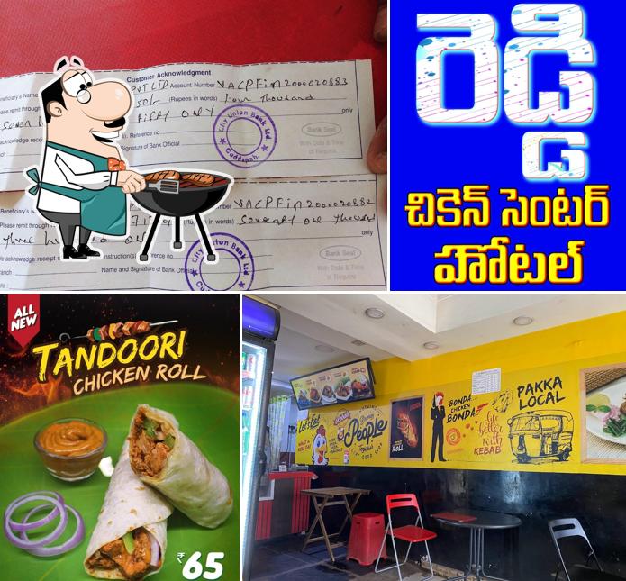 Five Star Chicken (Naidu'S Chicken )