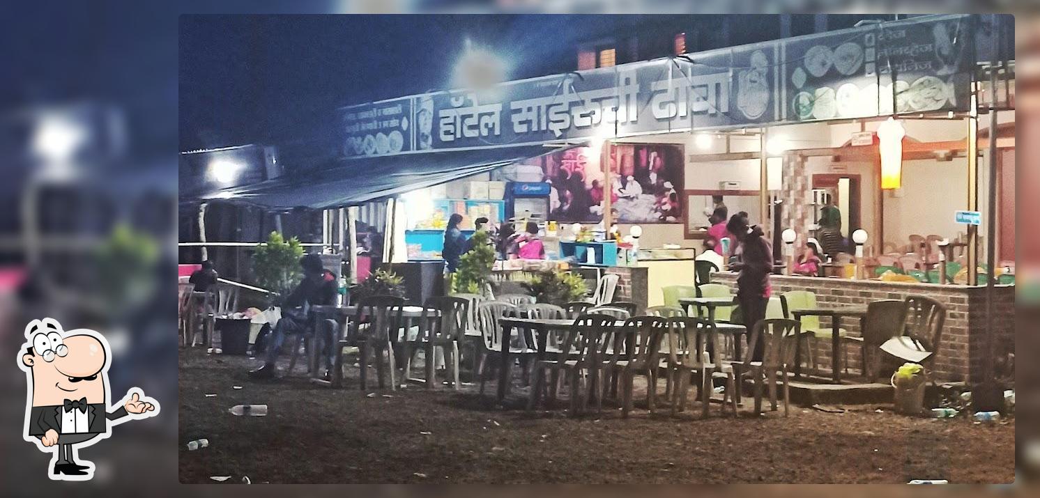 Hotel Sairuchi Dhaba