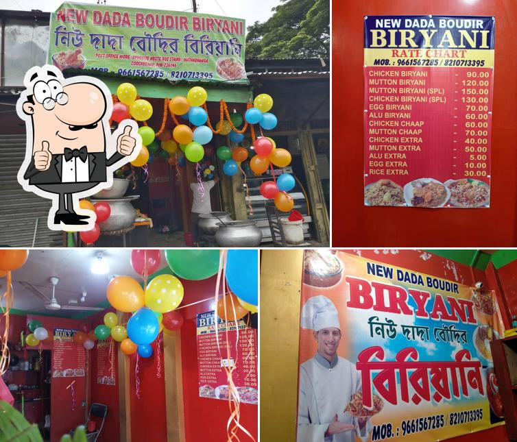 New Dada Boudir Biryani
