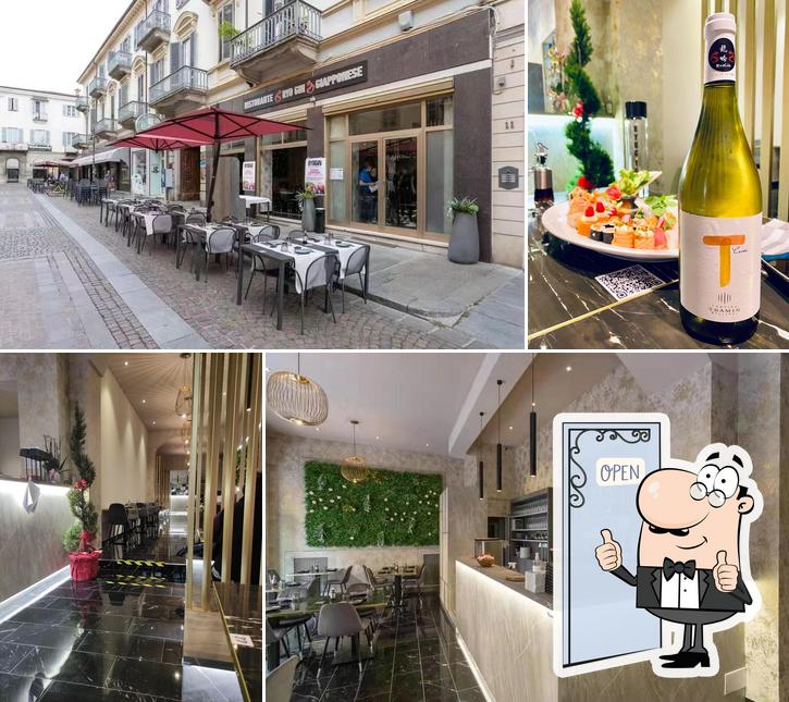 Vedi questa immagine di Ryogin Bra