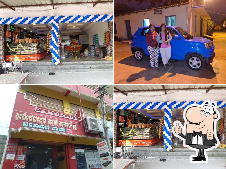 Sri Venkateshwara Snacks Corner Bangarpet